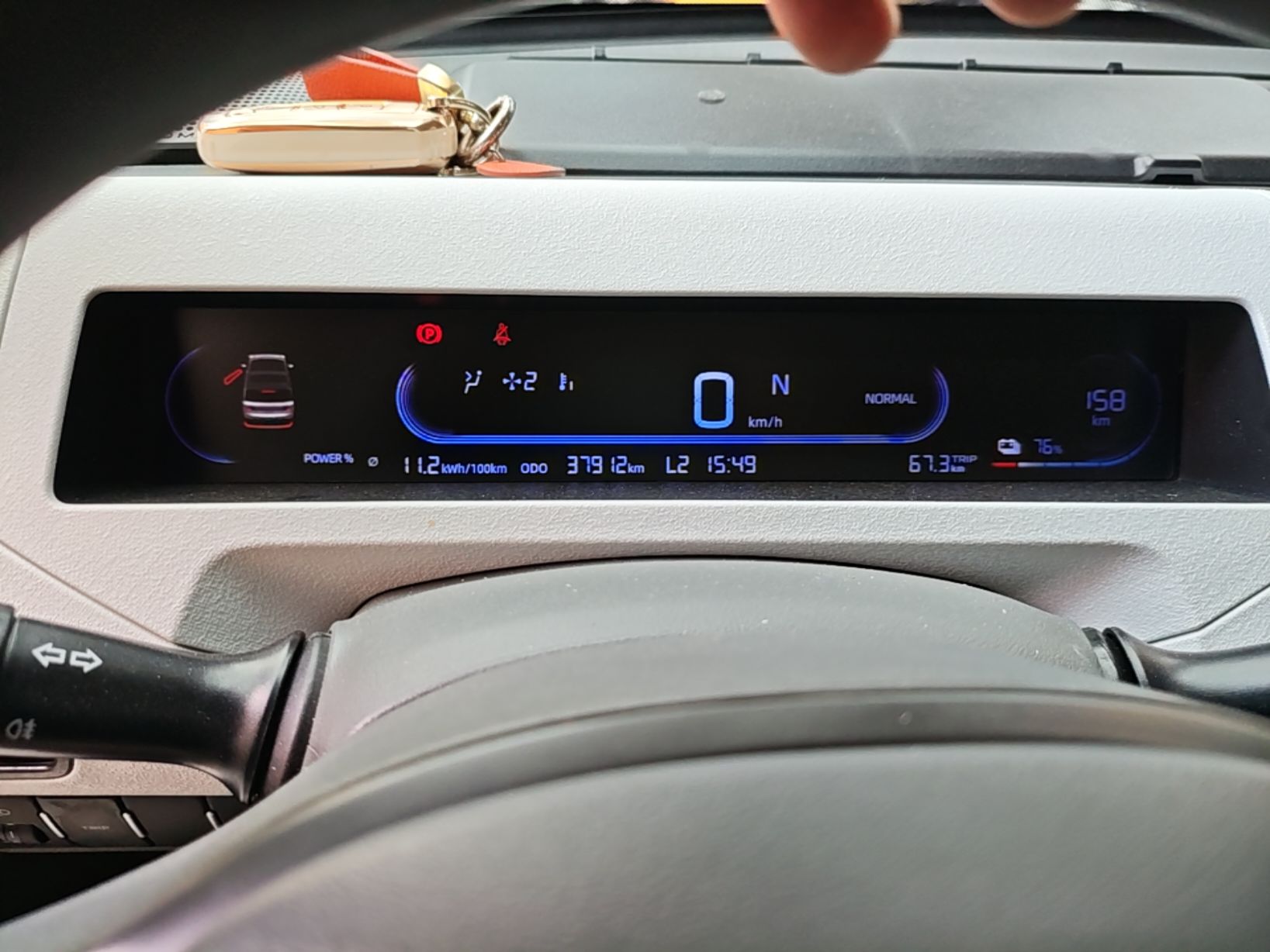 Geely Galaxy Panda 2023 Panda Mini 200km Endurance Bear — снимка 14