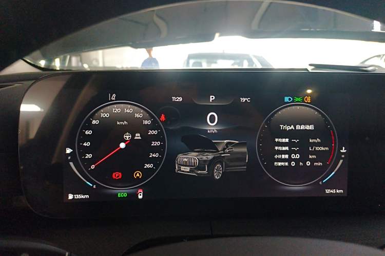 Used Chery Tiggo 9 2023 2.0T Automatic Two-Wheel Drive Luxury Edition 5 Seats Instrument Cluster