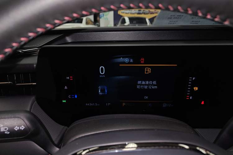 Used Ford Mondeo 2023 EcoBoost 180 Comfort Model
