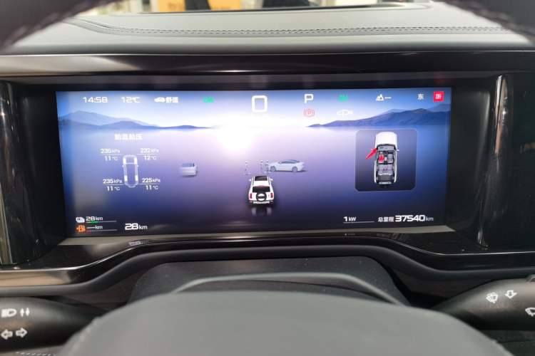 Used Formula Leopard Leopard 5 2023 Cloud Ride Flagship Edition
