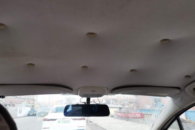 Used Citroen C-Quatre 2008 Hatchback 1.6L Automatic Comfort Model Headliner