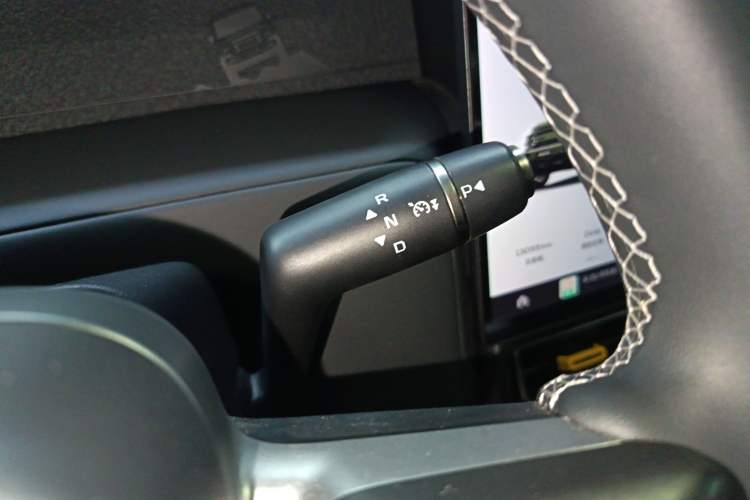 Used iCAR V23 2025 401 Two-Wheel Drive Advanced Edition Gear Lever