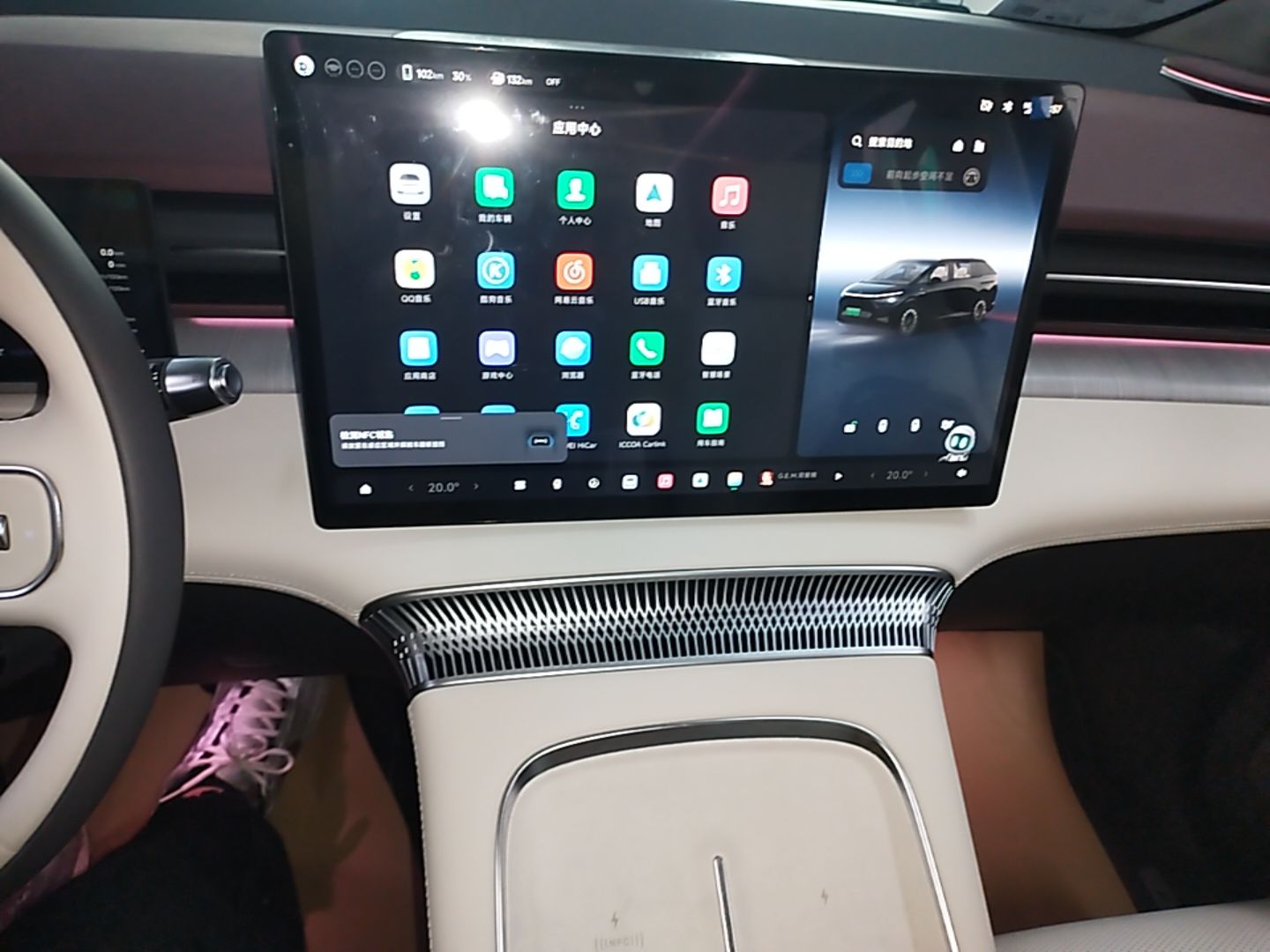 XPeng X9 2026 Model—Range-Extended Version 1602 Ultra — снимка 15