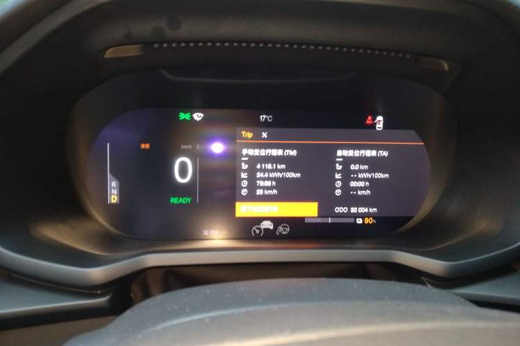 Used Polestar 2 2020 First Edition
