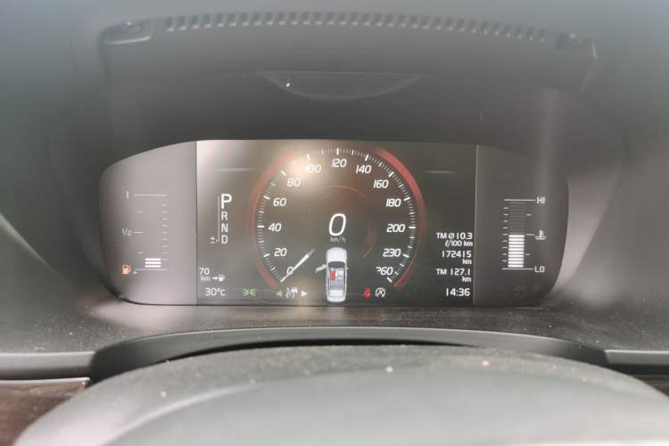 Used Volvo S90 2017 T4 Zhiyuan Edition