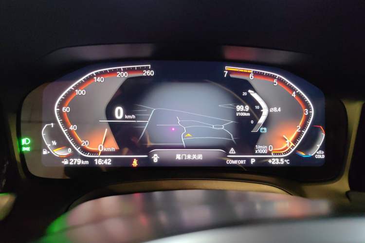 Used BMW 3 Series 2020 Restyled 325Li M Sport Package
