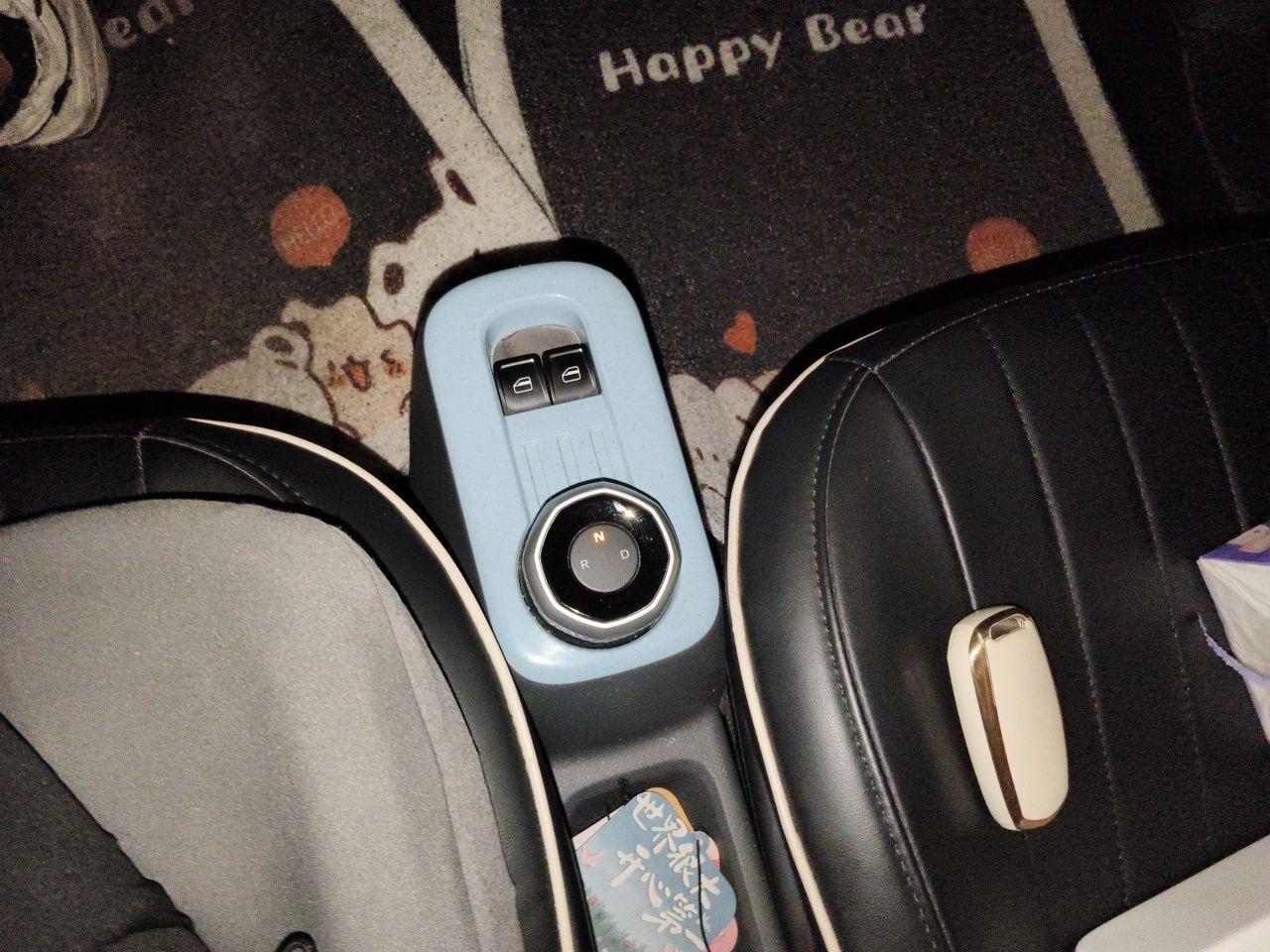 Geely Galaxy Panda 2023 Panda Mini 200km Endurance Bear — снимка 14