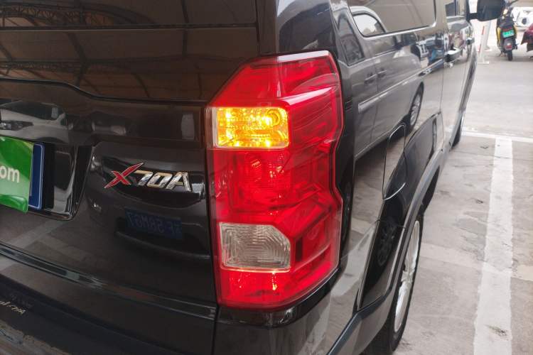 Used Oshan X70A 2020 1.5L Manual Base Version
