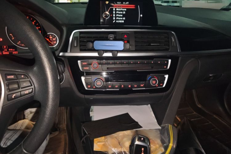 Used BMW 3 Series 2016 320Li Fashion Model Audio And AC Panel