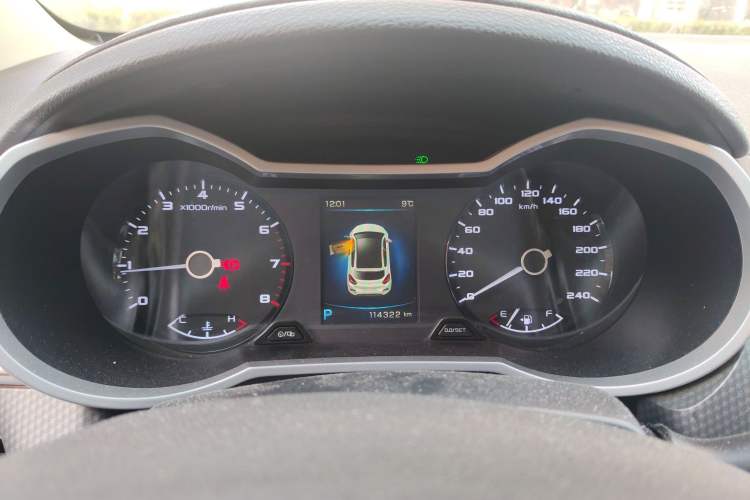 Used Geely Auto Emgrand GS 2016 Elegant Edition 1.8L Automatic LingShang Model
