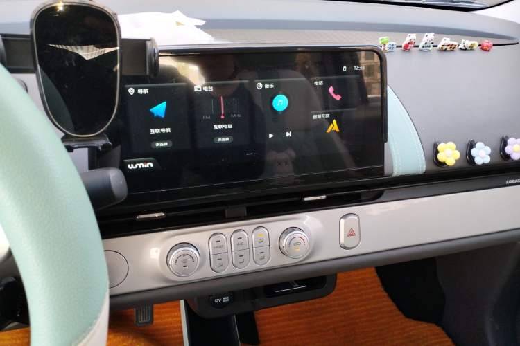 Used CHANGAN NEVO Lumin 2024 130km Qingyue Version Audio And AC Panel