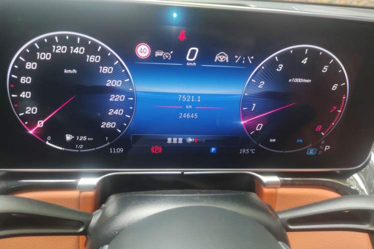 Used Mercedes-Benz Maybach S-Class 2024 Refresh S 480 4MATIC
