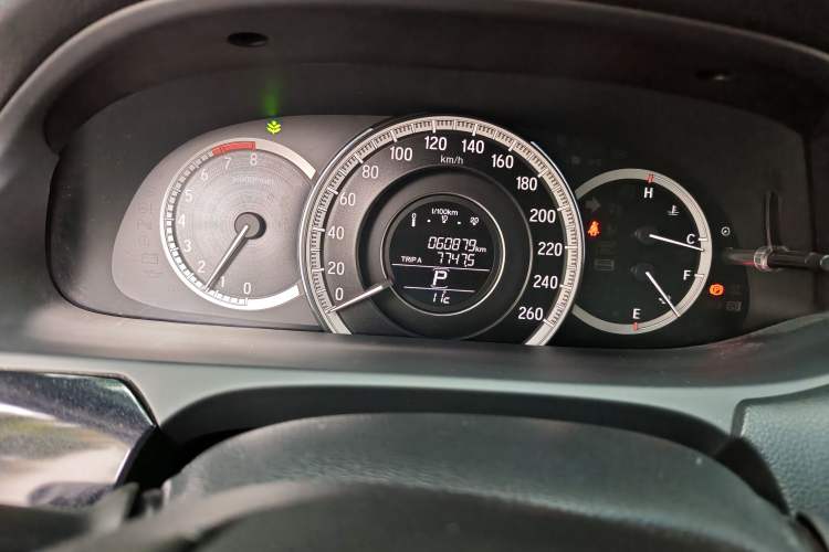 Used Honda Accord 2016 2.0L Comfort Edition