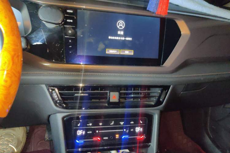 Used Volkswagen Tharu 2022 280TSI Two-Wheel-Drive Luxury Edition
