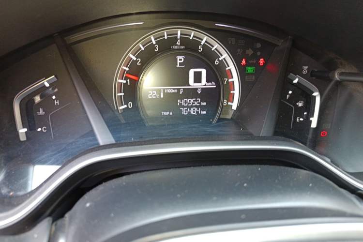 Used Honda CR-V 2017 240TURBO CVT 2WD Comfort Version
