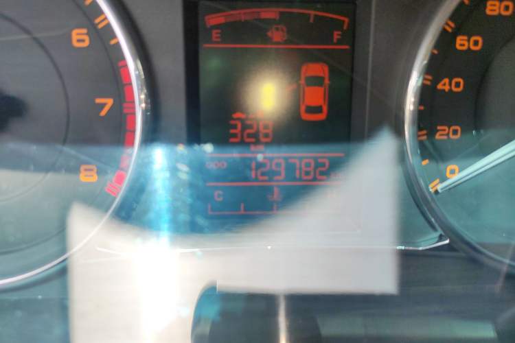 Used Geely Auto Vision 2016 1.5L Manual Happiness Edition
