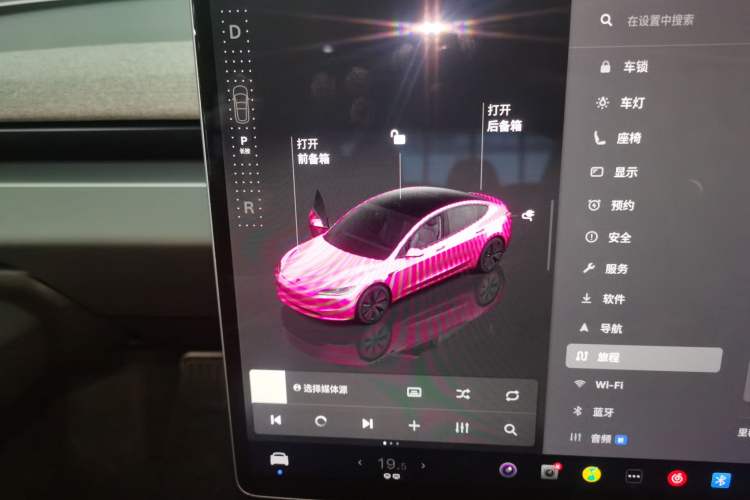 Used Tesla Model 3 2023 Rear-Wheel-Drive Version Gear Lever