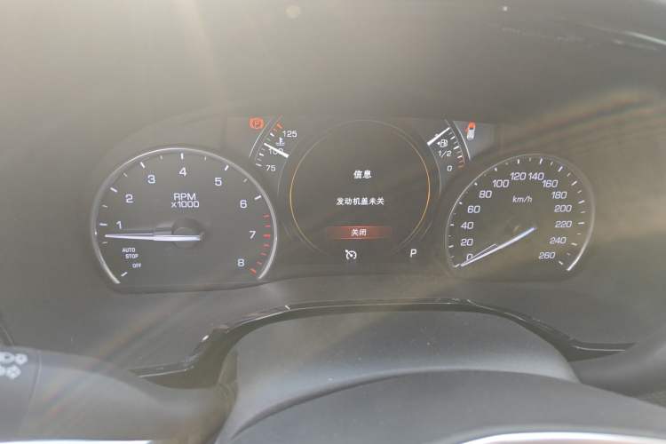 Used Cadillac XT5 2018 28T Four-Wheel Drive Luxury Model