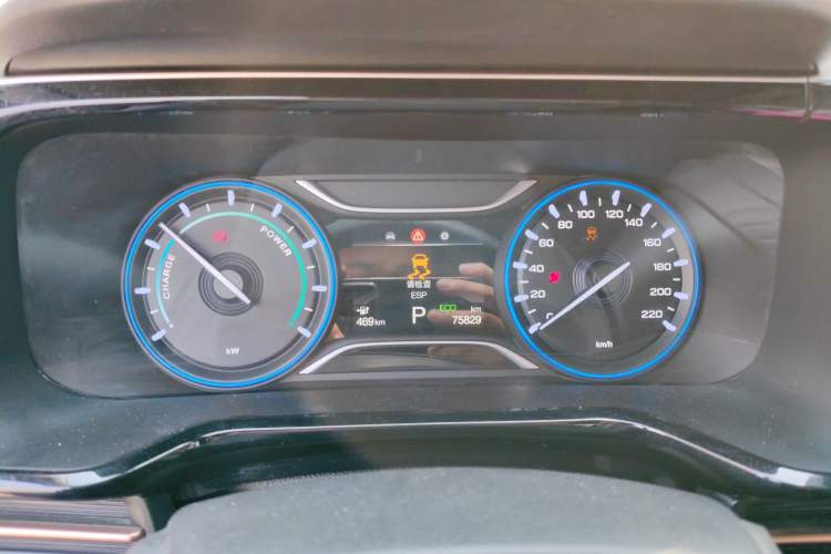 Used AION S Plus 2025 Comfort Version 53.241 kWh Instrument Cluster