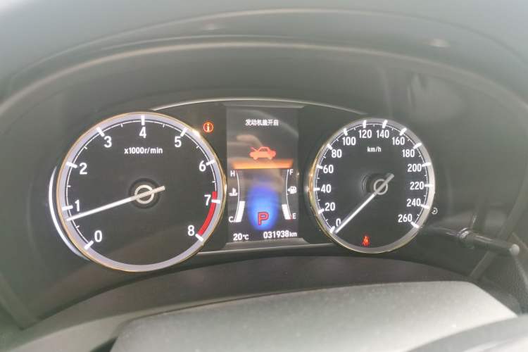 Used Honda Spirior 2017 2.0L Classic Edition