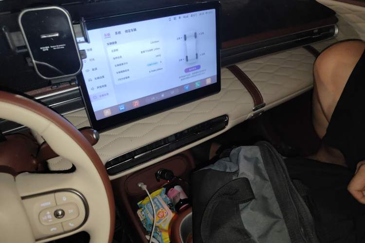 Used Dongfeng NAMMI 01 2024 New Edition 330 Plus Smart+ Audio And AC Panel