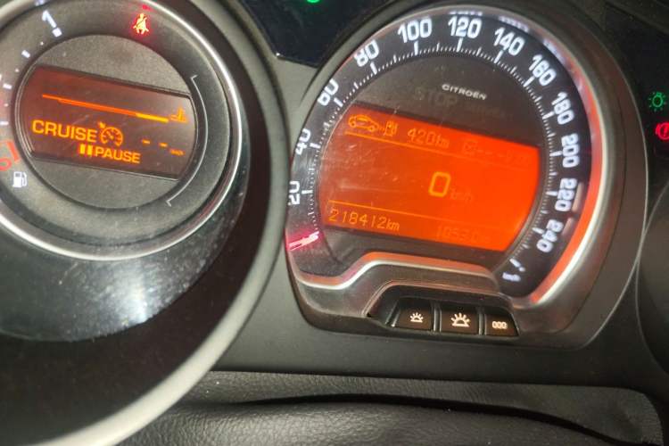 Used Citroen C5 2013 2.3L Automatic Zunyu Model
