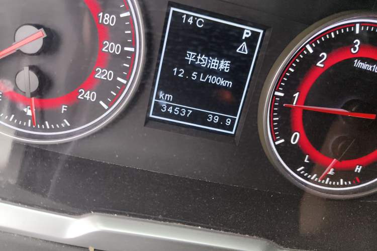 Used Huasong 7 2017 2.0T Automatic Standard Edition