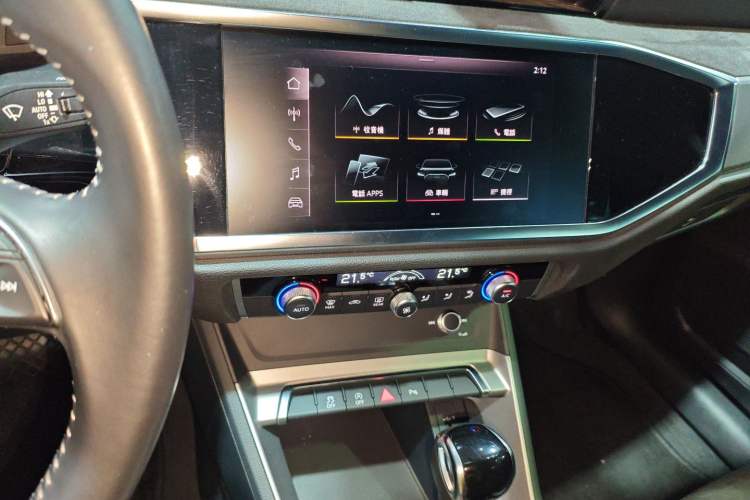 Used Audi Q3 2019 35 TFSI Advanced Dynamic Edition
