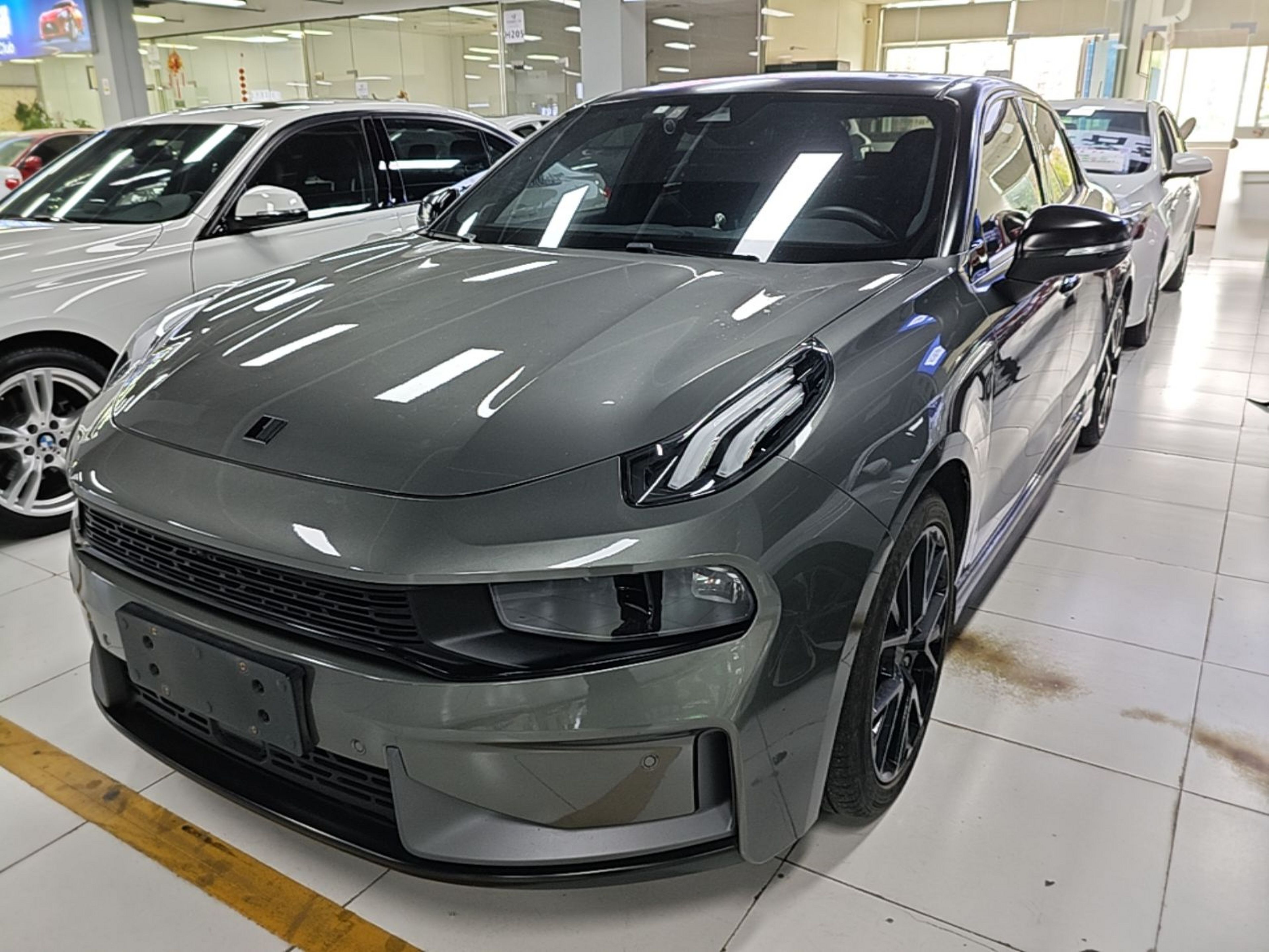 Under Front Bumper