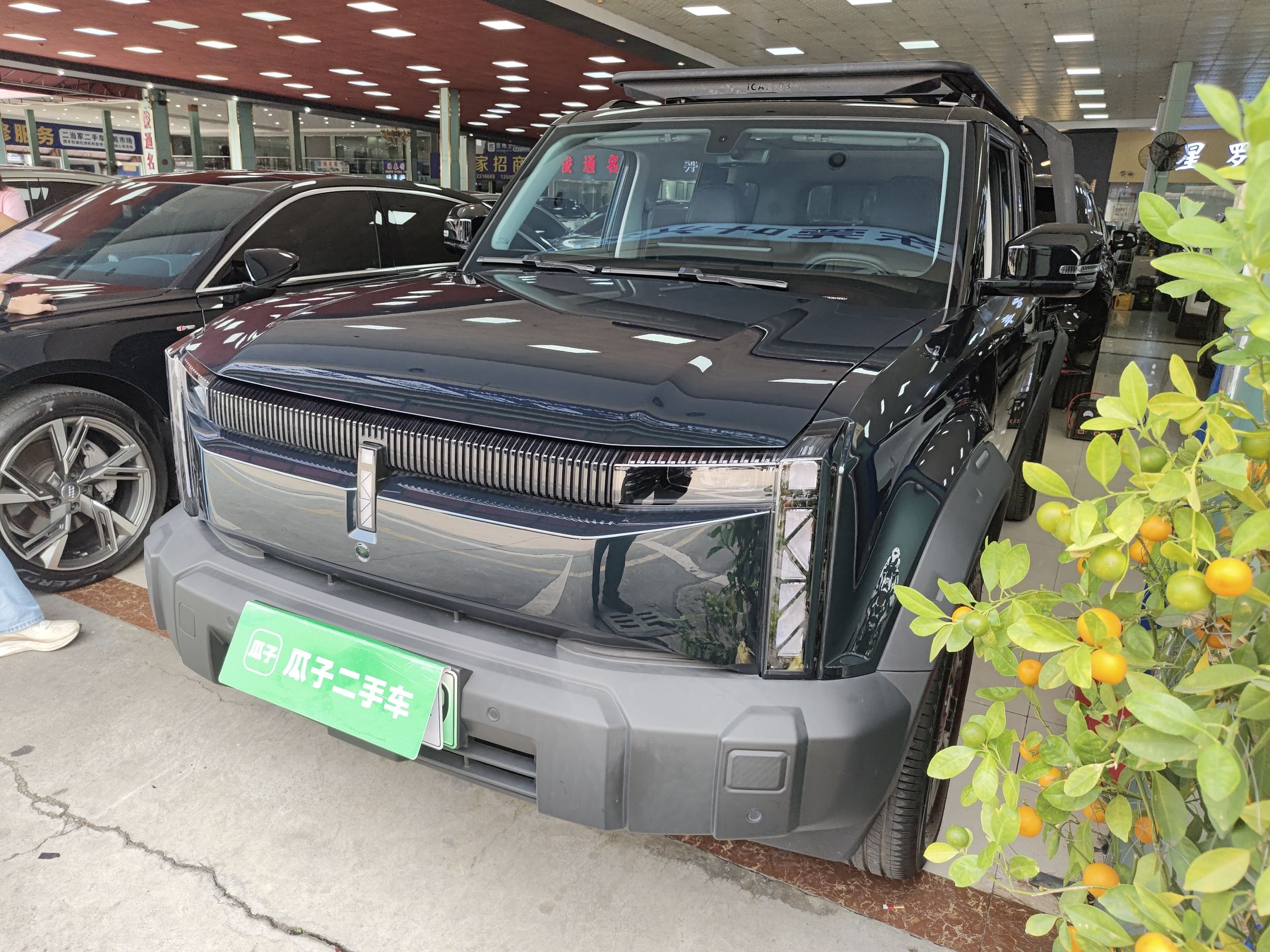 Под передней частью автомобиля