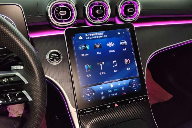 Used Mercedes-Benz C-Class 2023 Second Facelift C 260 L Sport Edition
