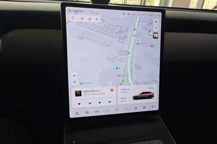 Used Nio ET5T 2024 75kWh Touring