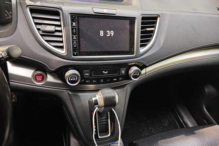 Used Honda CR-V 2015 2.4L two-wheel drive luxury version