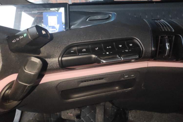 Used Baojun E300 2020 Starry Intelligence Edition
