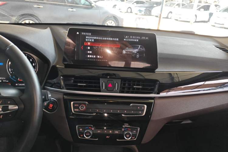 Used BMW X1 2021 Restyled sDrive25Li Leading Edition
