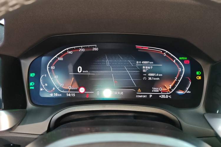 Used BMW 4 Series 2022 Second Facelift 430i M Sport Night Edition Package