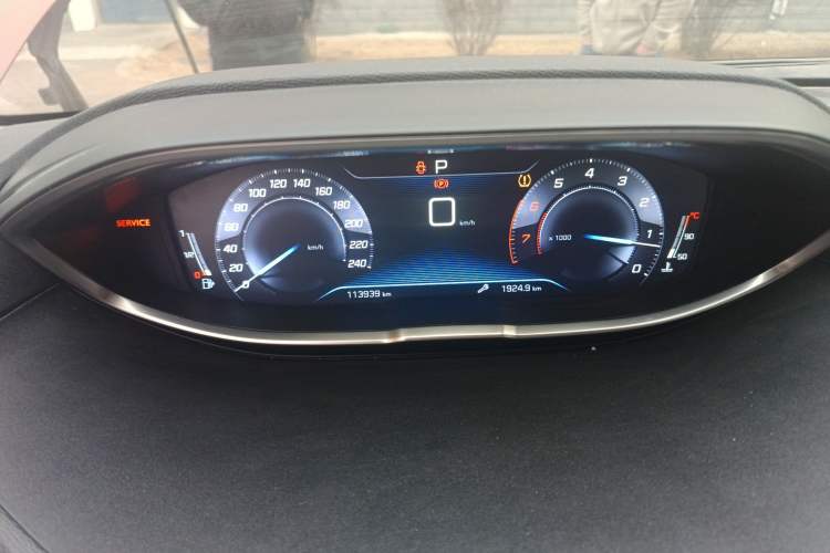 Used Peugeot 4008 2017 350THP Elite Edition
