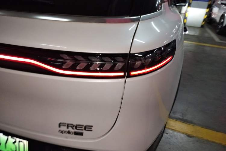 Used VOYAH FREE 2024 Ultra-Long Range Intelligent Driving Version