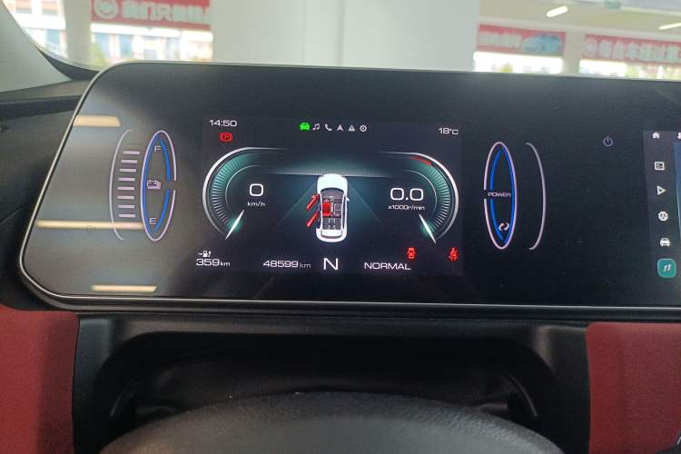 Used ORA Good Cat GT 2022 Mulan Edition 401 km Standard Range Instrument Cluster