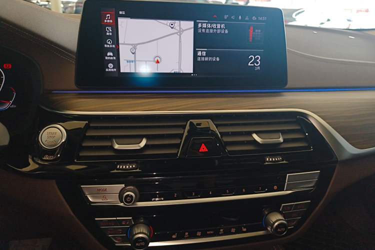 Used BMW 5 Series 2020 530Li Leading Edition Luxury Package