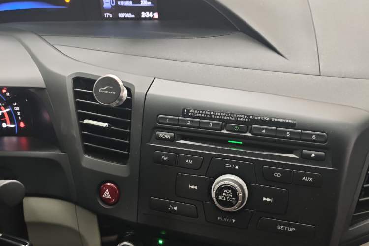 Used Honda Civic 2014 1.8L Automatic Classic Edition
