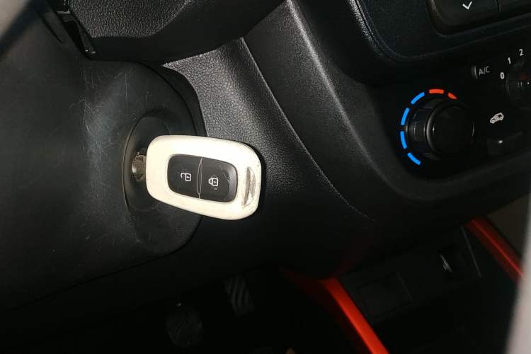 Used Dongfeng NAMMI EX1 2023 PRO Light Wind Edition Lightning Model Vehicle Key