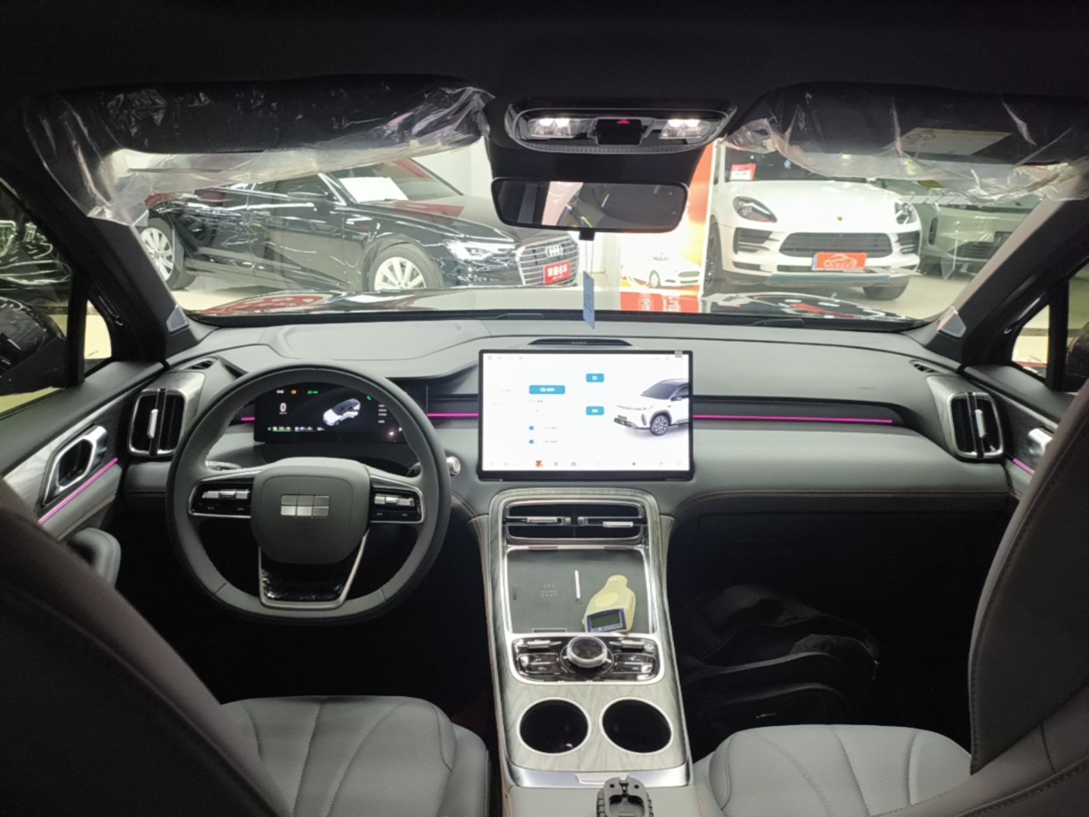 Geely Galaxy M7 2026 Model Yuanyoujia 225km Leading Edition — снимка 12
