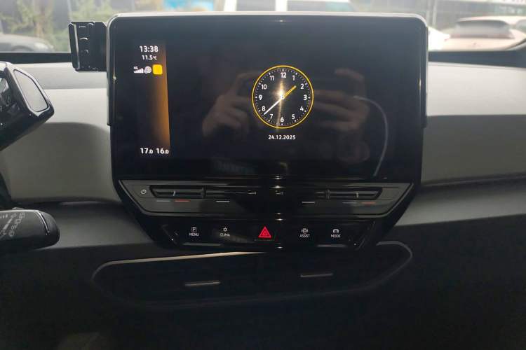 Used Volkswagen ID.3 2024 Pure & Smart Edition
