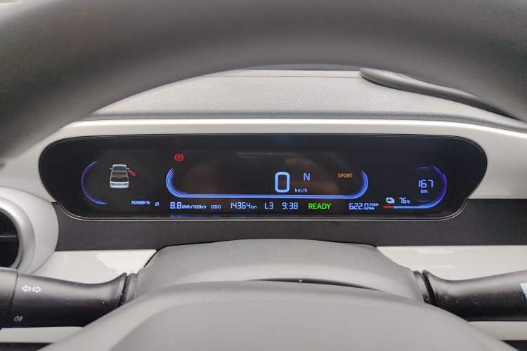 Used Geely Galaxy Panda 2025 210 km – Yuanqi Bear
