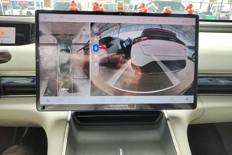 Used EXEED Star Era ES 2025 Pure Electric Fudao Version 77kWh Audio And AC Panel