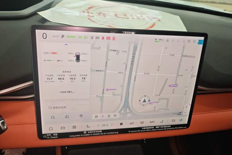 Used Deepal S05 2024 510Max Pure Electric Version