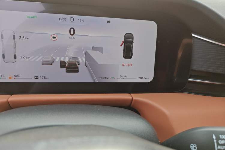 Used Hima AITO M7 2024 1.5T Intelligent Drive 4WD Ultra Version 5 Seats Odometer Close Up