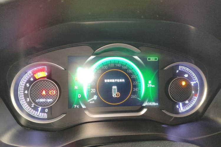 Used Hyundai Santa Fe 2020 380 TGDi Automatic Two-Wheel Drive GLS Luxury Edition
