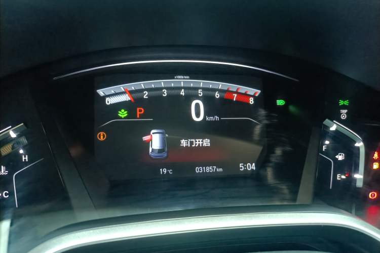 Used Honda Breeze 2021 240TURBO CVT 2WD Luxury Edition